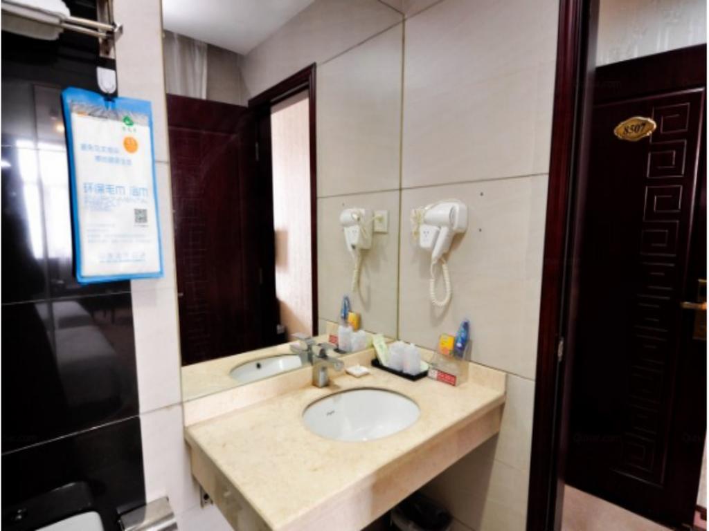Ximala Business Hotel - Jia He Branch Guangzhou Exterior photo