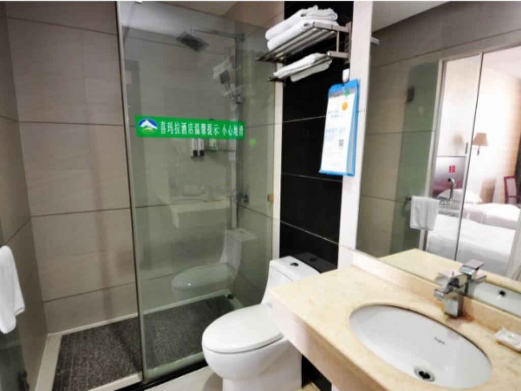 Ximala Business Hotel - Jia He Branch Guangzhou Exterior photo